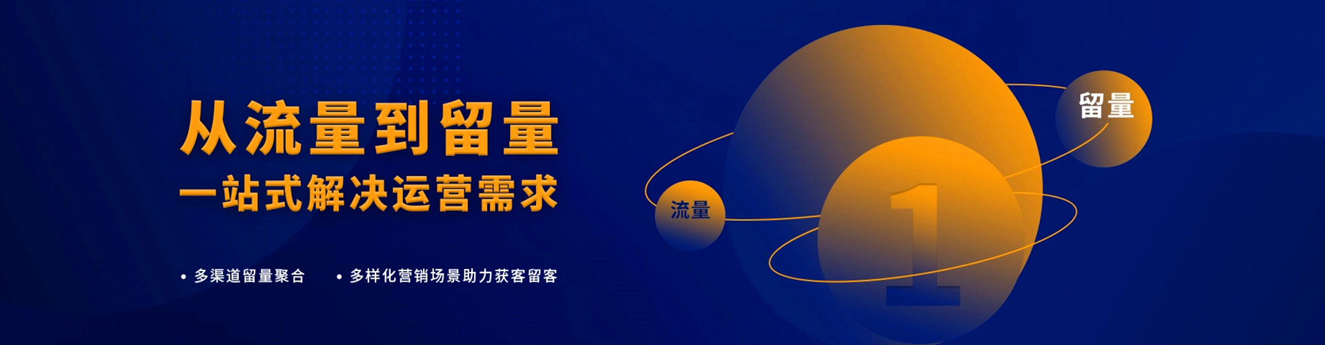宾县百度竞价开户